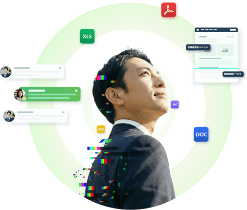 課題1のビジュアル