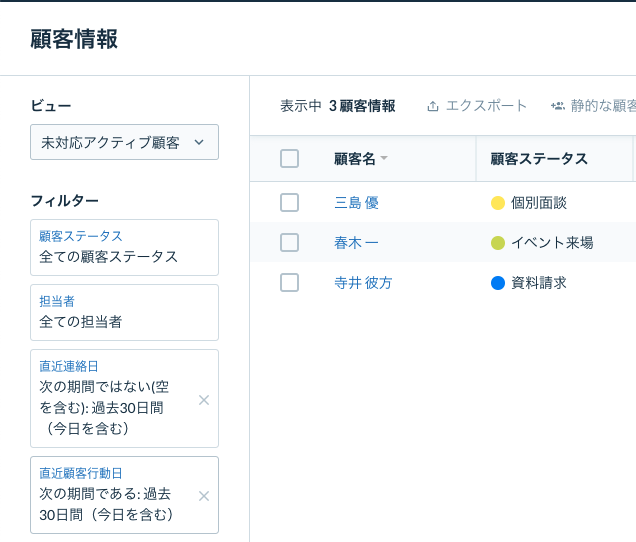 スクリーンショット 2022-01-25 22.54.59